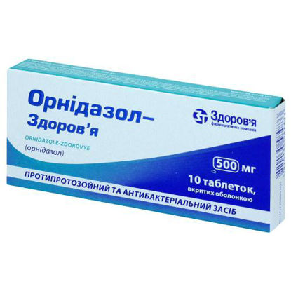 Світлина Орнідазол-Здоров"я таблетки 500 мг №10